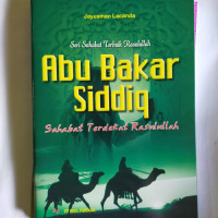 Image of Abu Bakar Siddik ; sahabat terbaik rasulullah