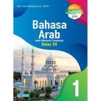 Image of Bahasa Arab untuk madrasah tsanawiyah kelas VII