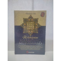 Image of Kedahsyatan Marketing muhammad
