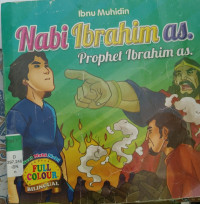 Image of Nabi ibrahim as : Prophet ibrahim as