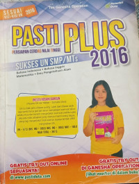 Image of Pasti plus 2016 : persiapan cerdas nilai tinggi sukses UNSMP/MTs