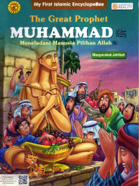 Image of The great prophet muhammad meneladani manusia pilihan allah